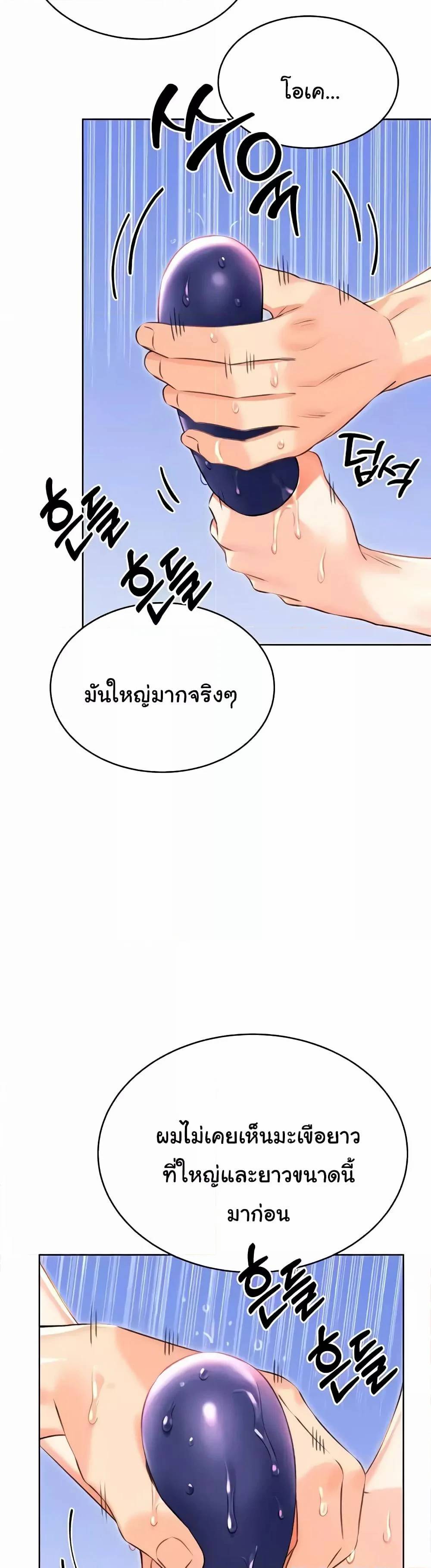 0030.jpg