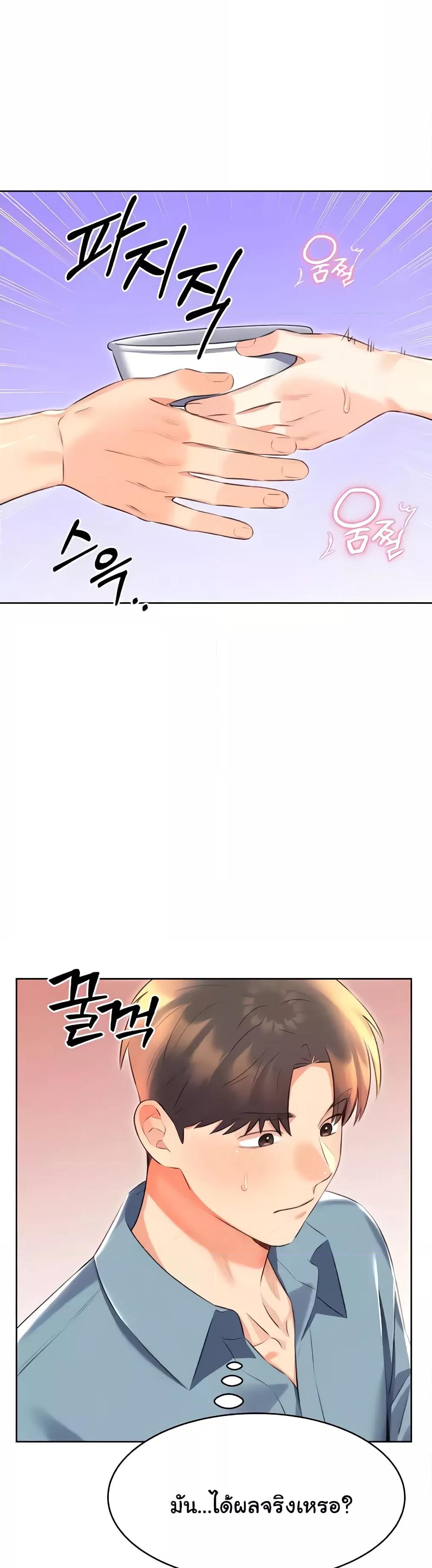 0050.jpg
