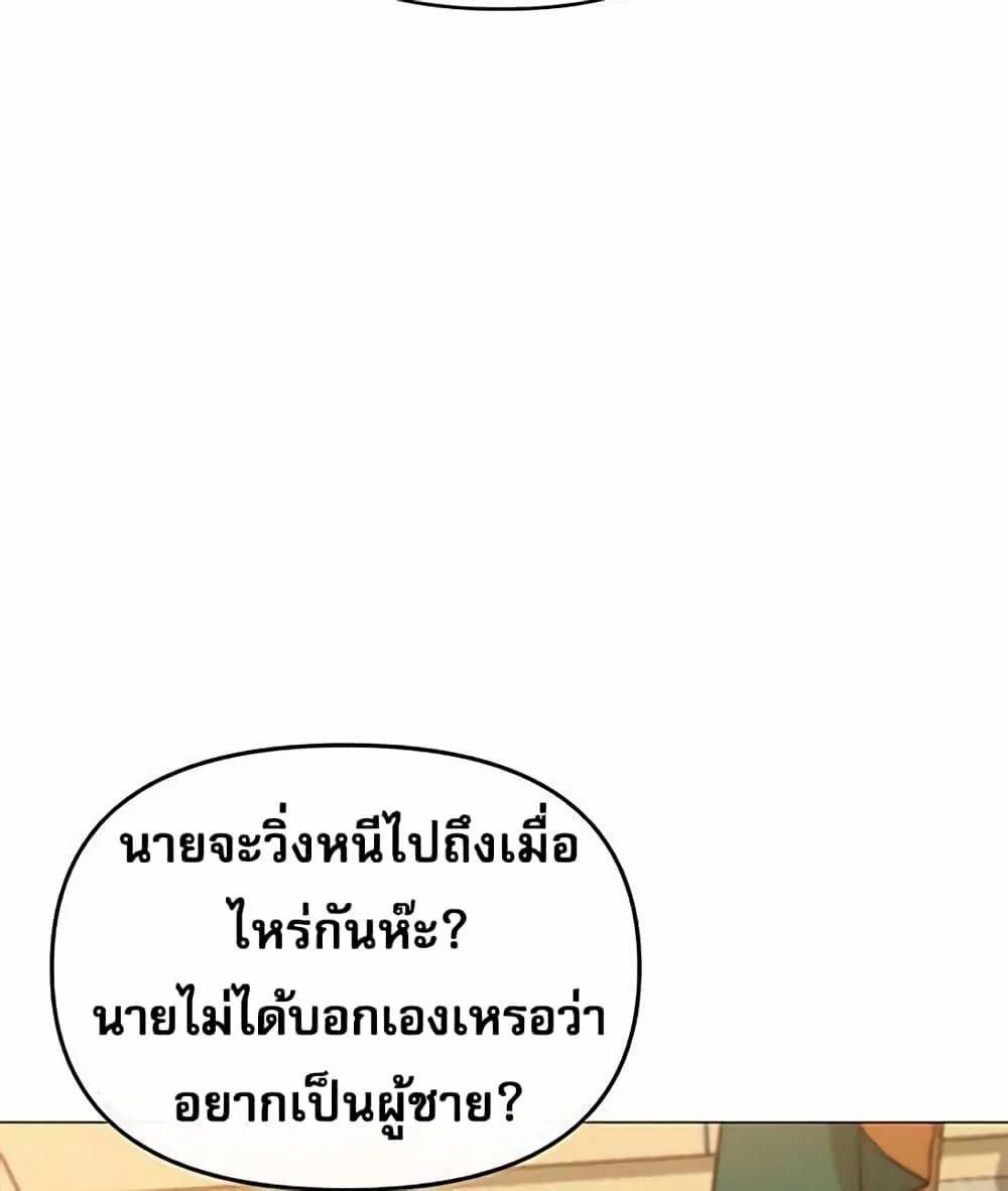 0029.jpg