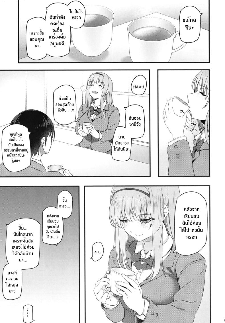0015.jpg
