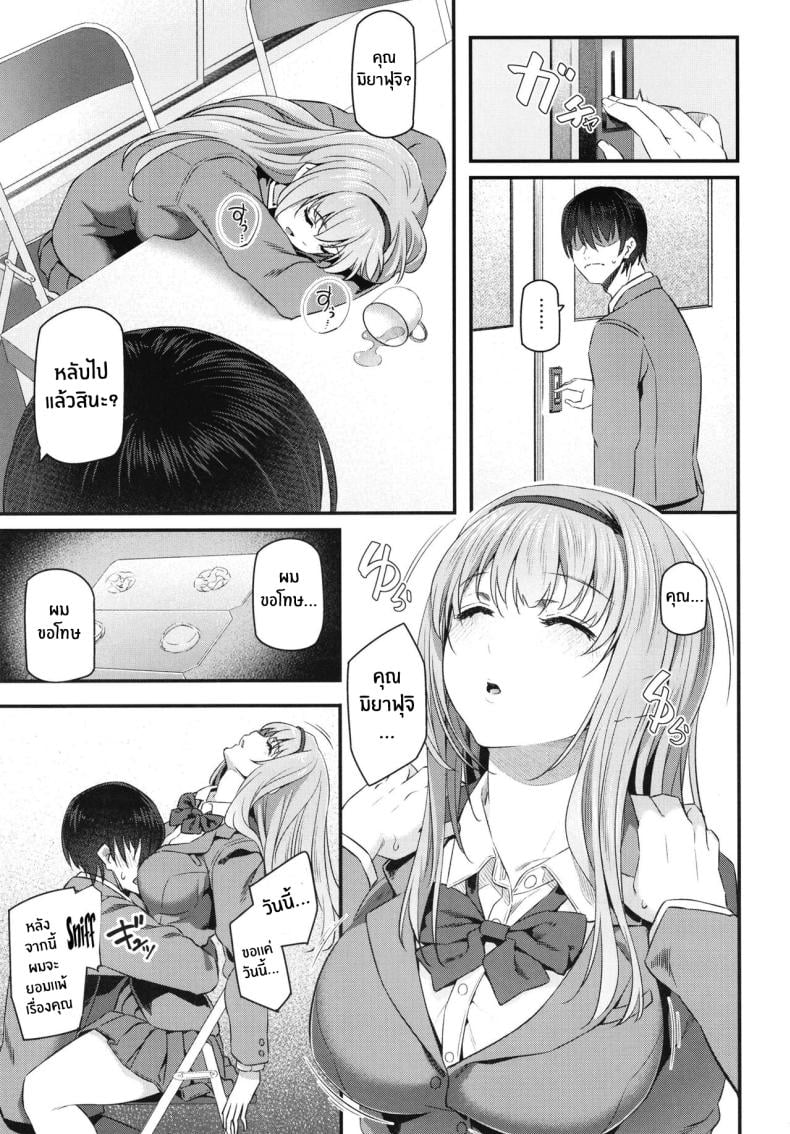 0017.jpg