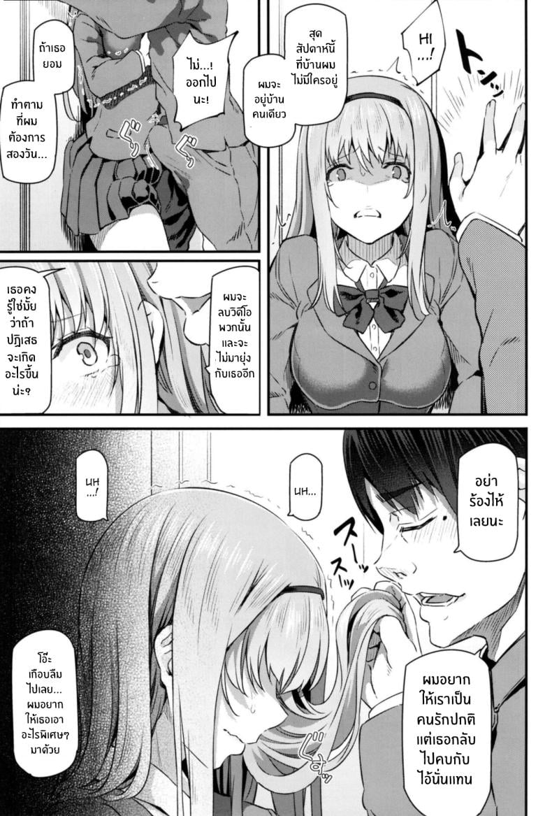 0015.jpg