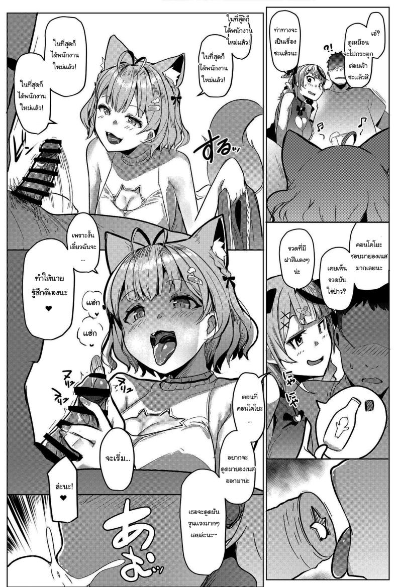 0012.jpg