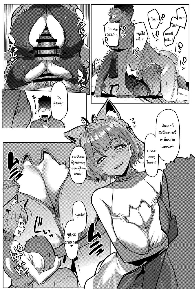 0017.jpg