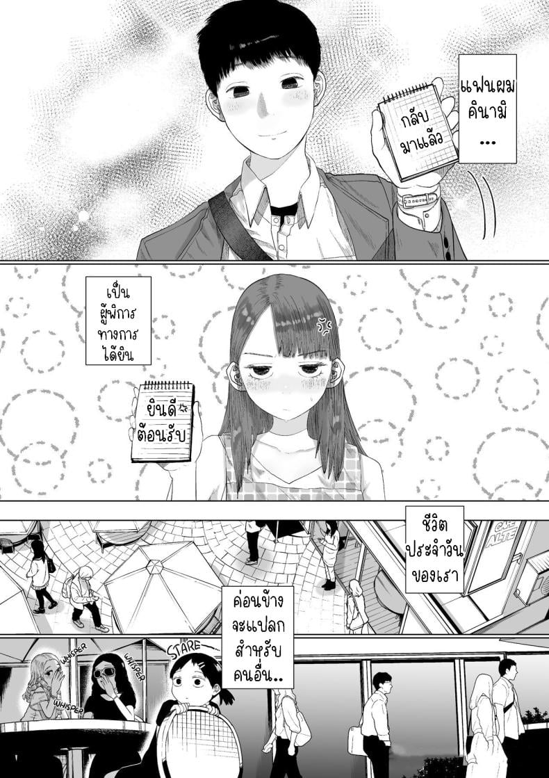 0012.jpg