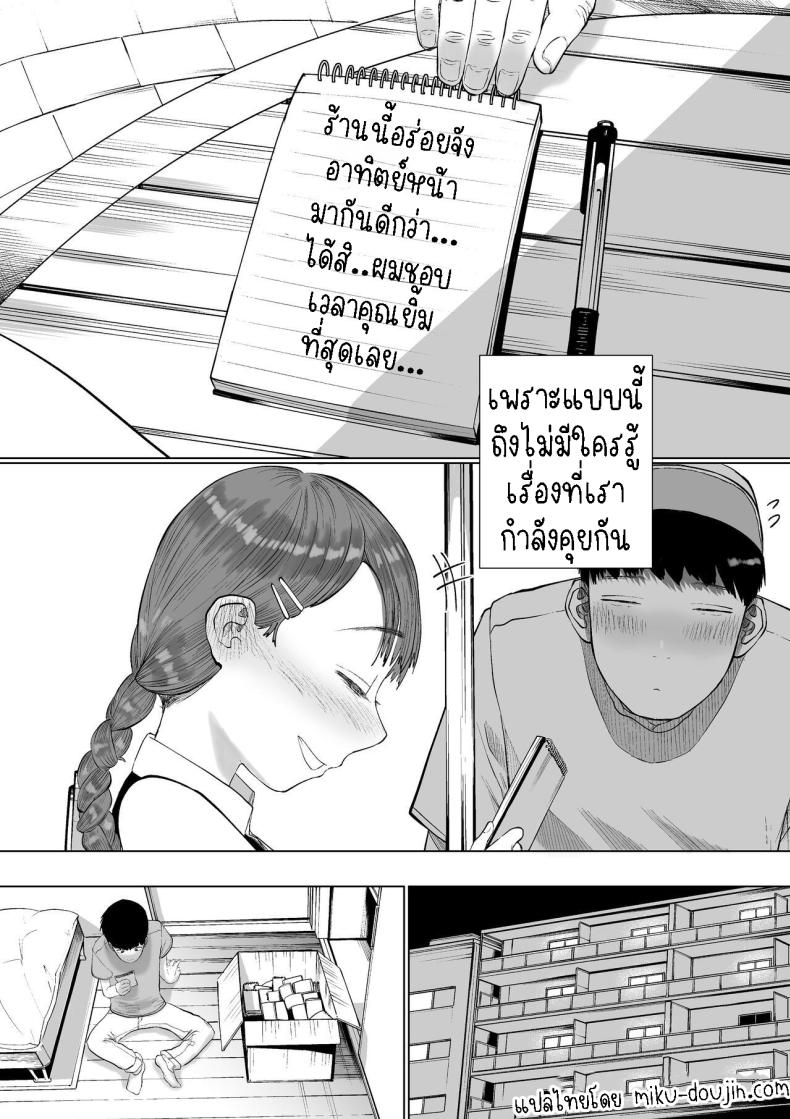 0014.jpg