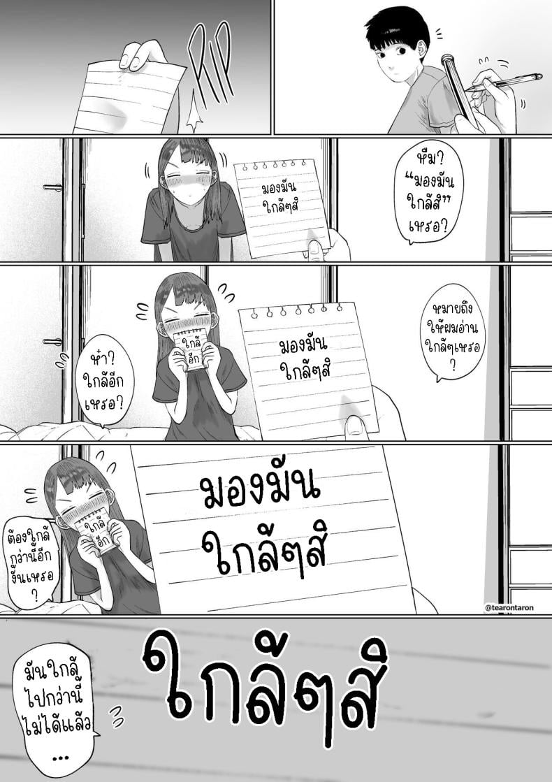 0016.jpg