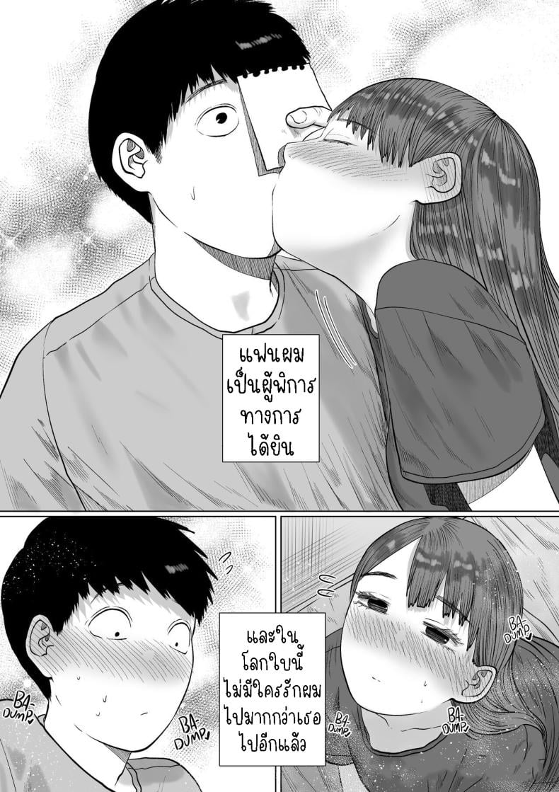 0017.jpg