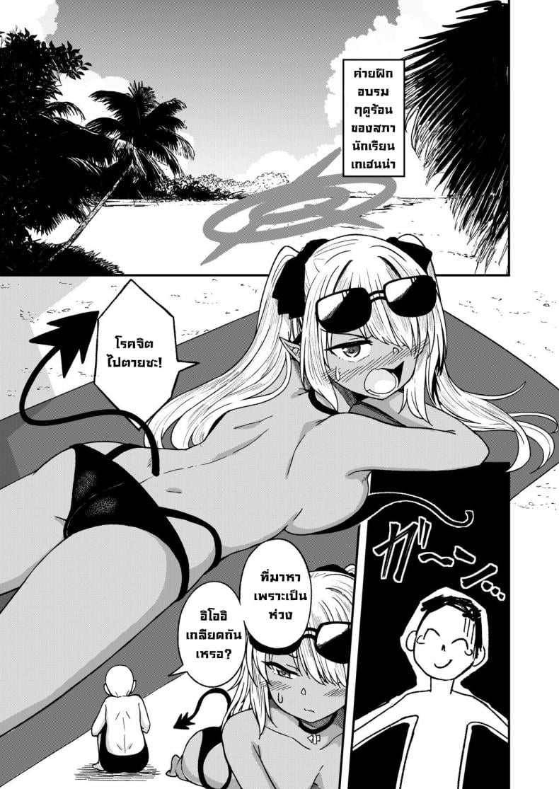0009.jpg