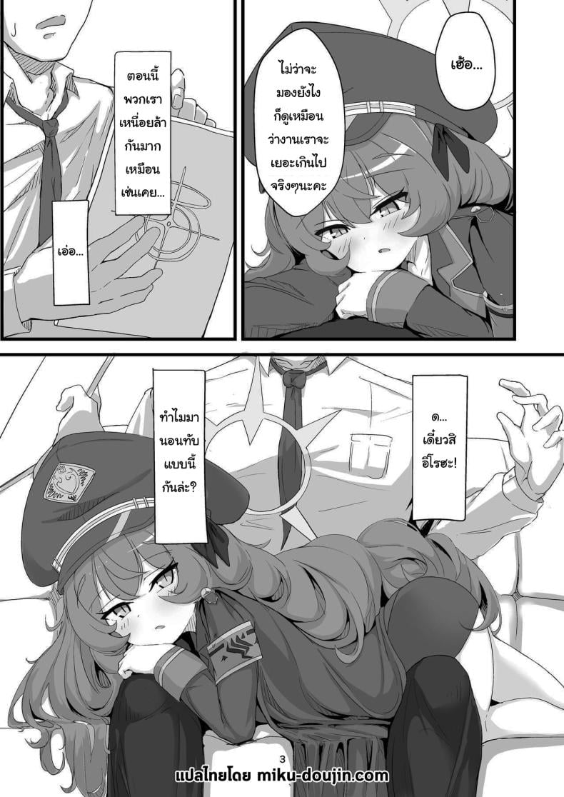 0009.jpg