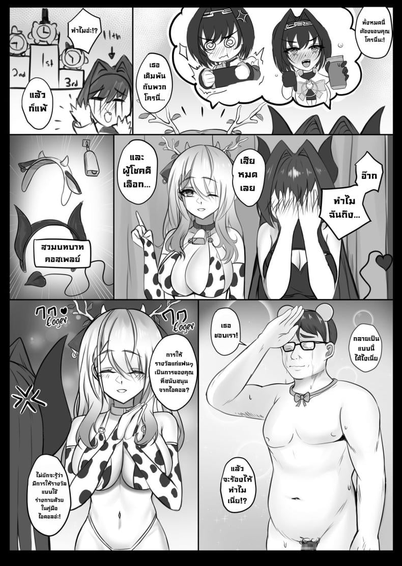 0012.jpg