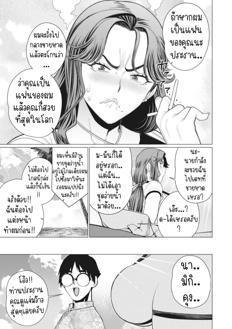 0012.jpg
