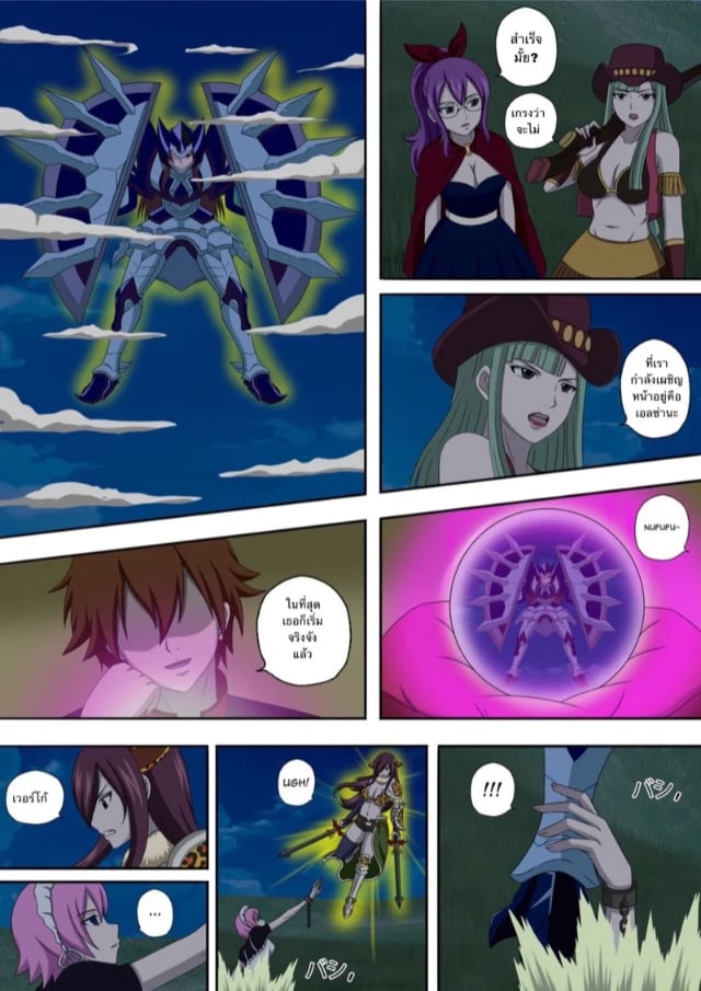 0004.jpg