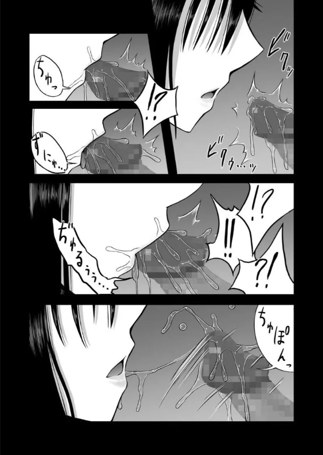 0014.jpg