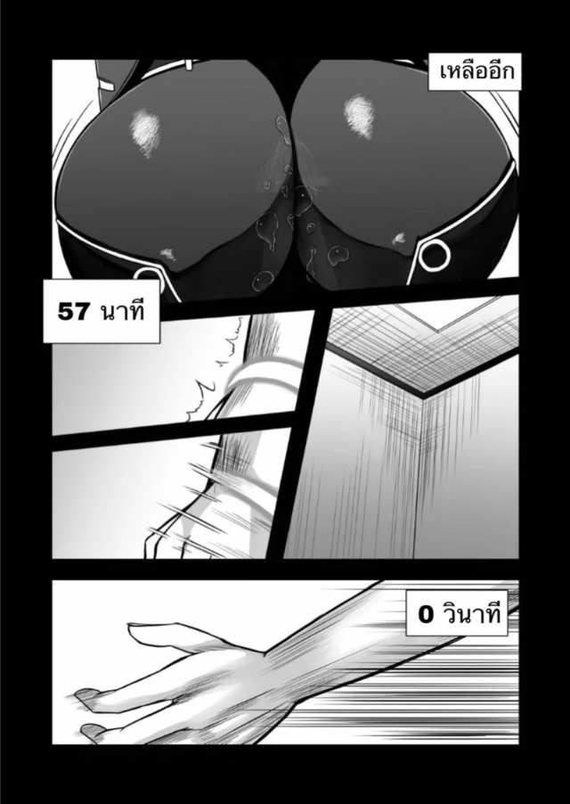 0025.jpg