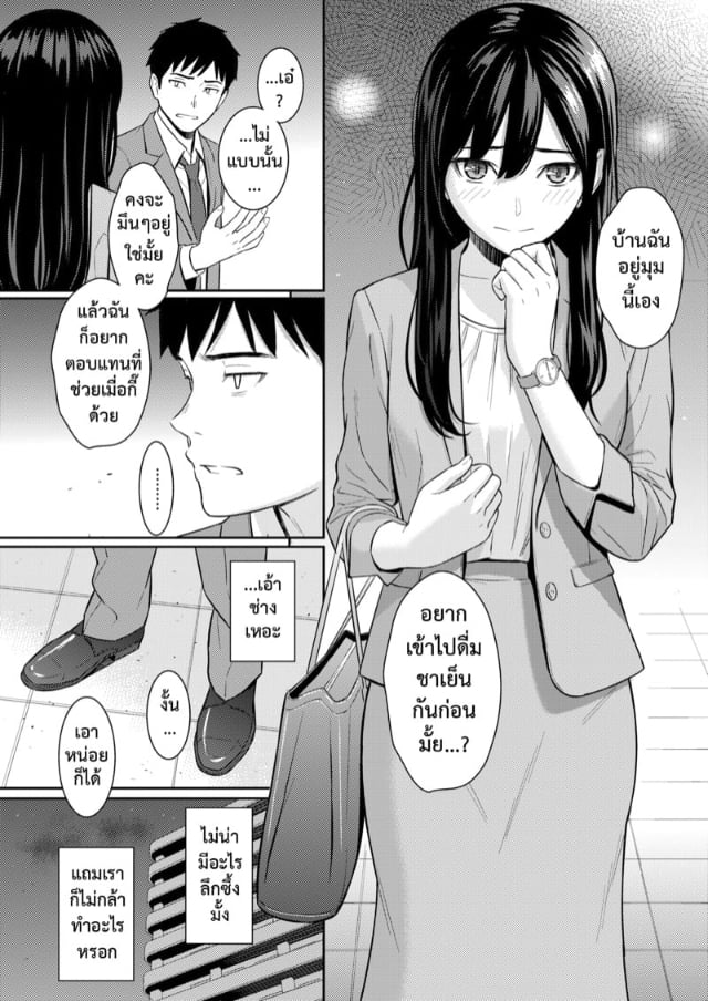 0005.jpg