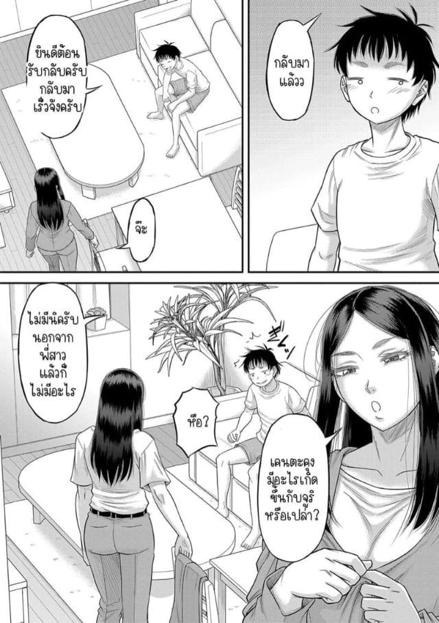 0004.jpg