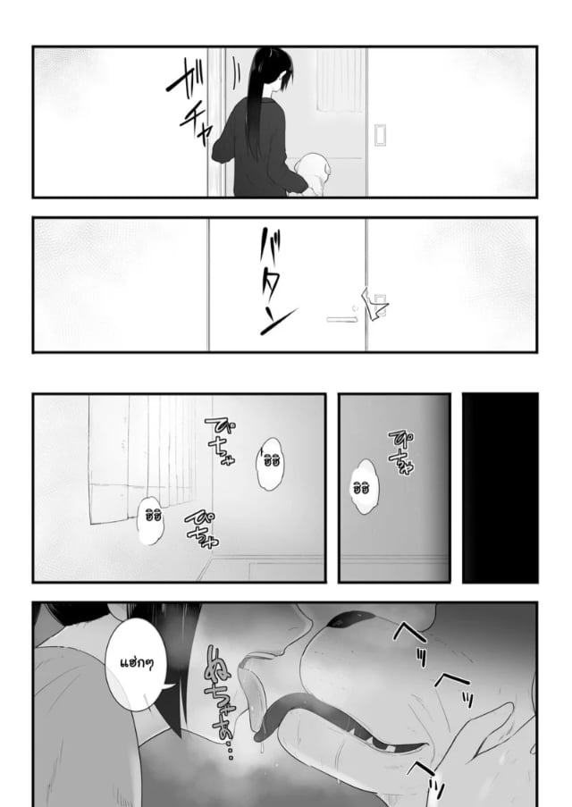 0005.jpg
