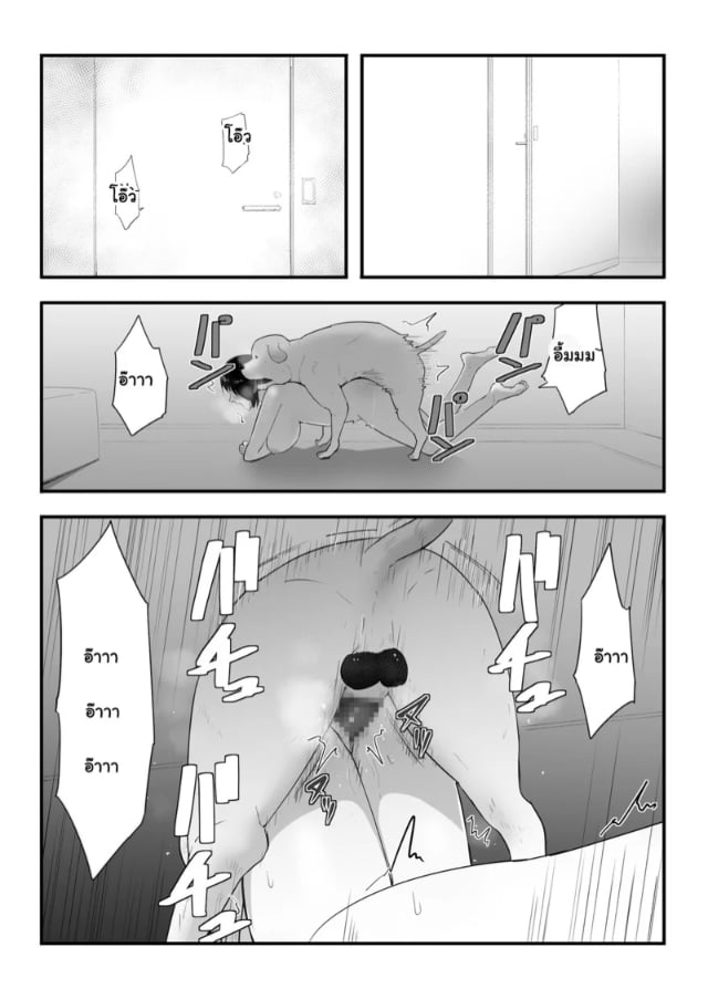 0012.jpg