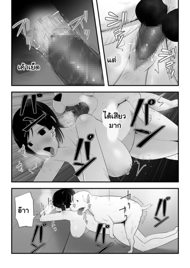 0014.jpg