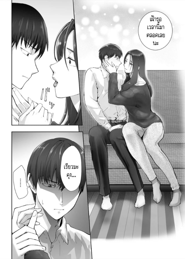 0005.jpg