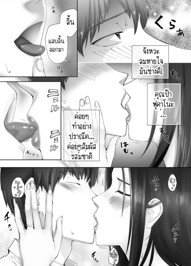 0014.jpg