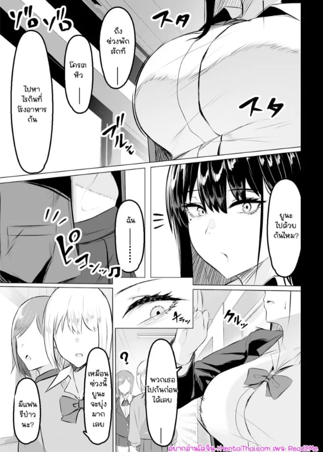 0002.jpg