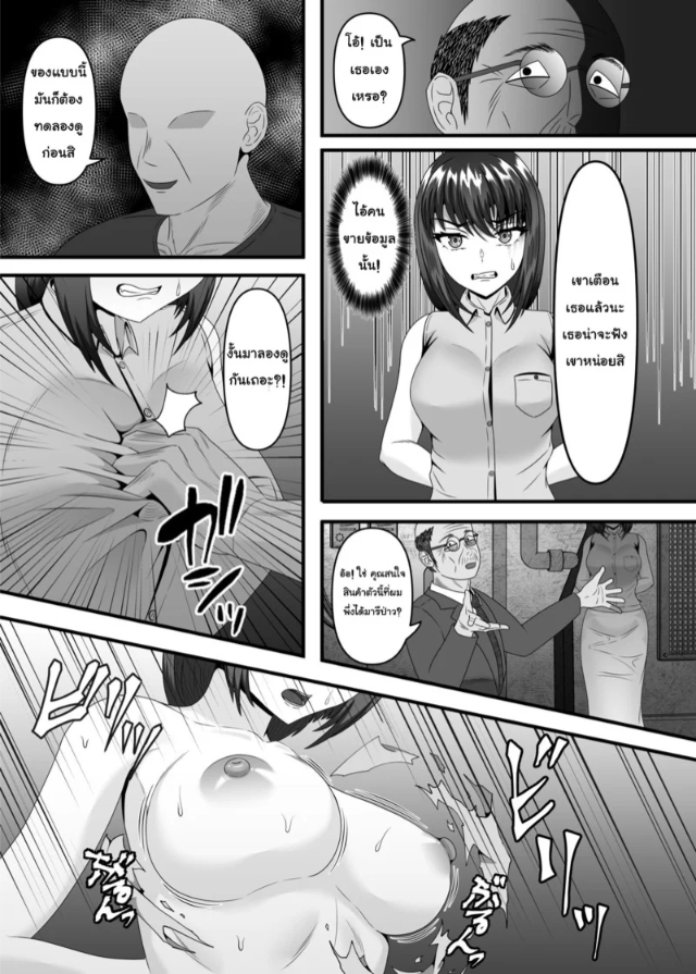 0010.jpg