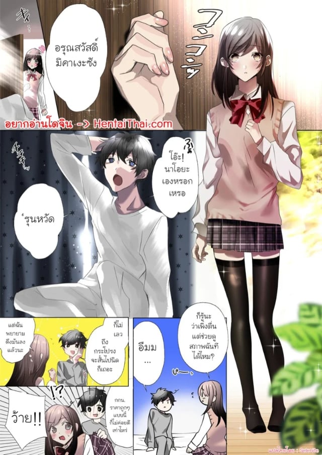 0001.jpg