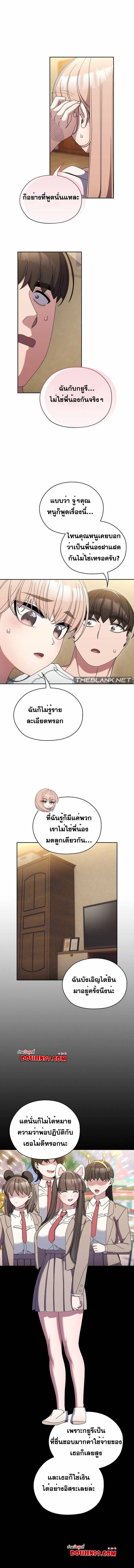 0014.jpg