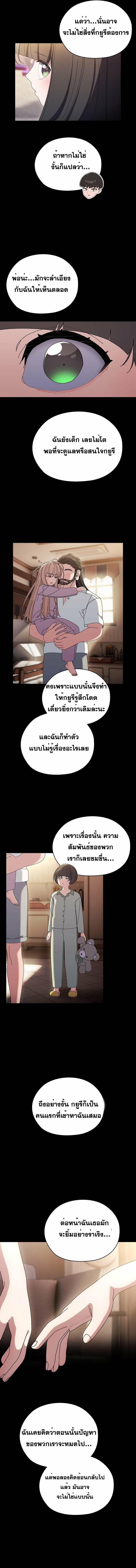 0015.jpg