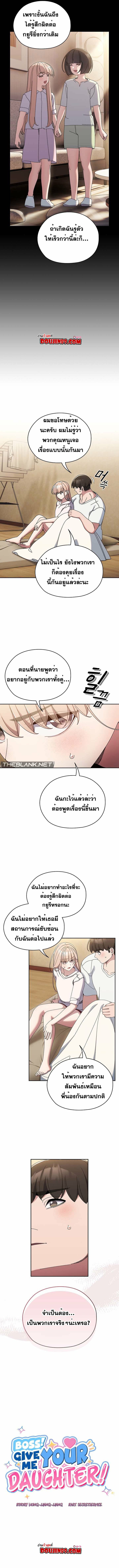 0016.jpg