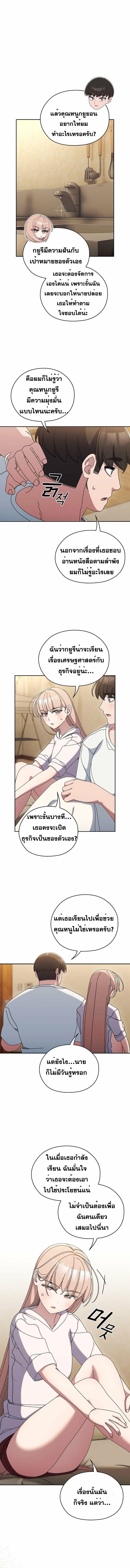 0017.jpg