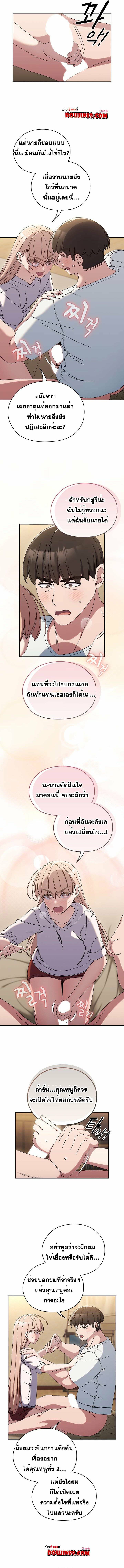 0022.jpg