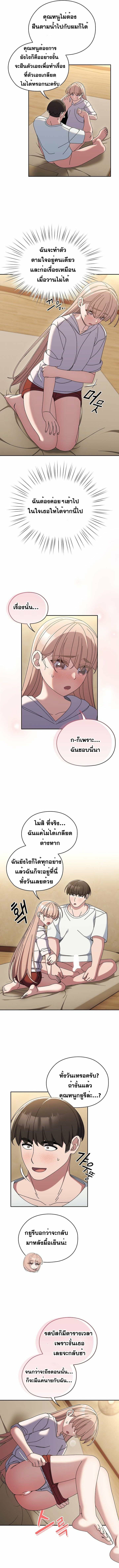 0023.jpg