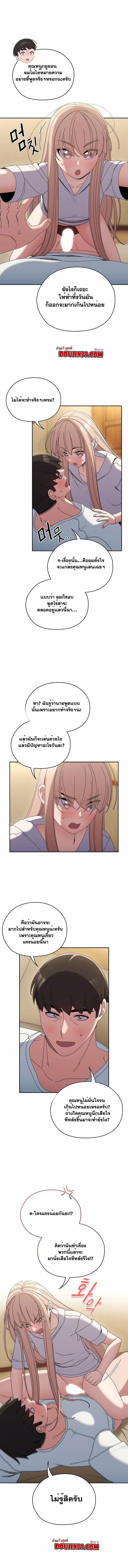 0014.jpg