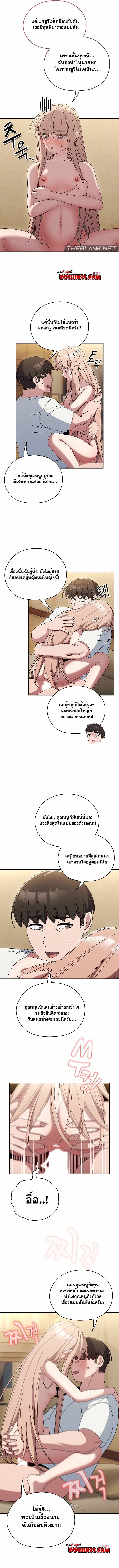 0018.jpg