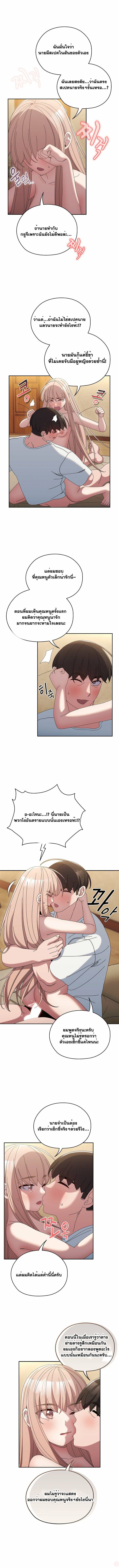 0019.jpg