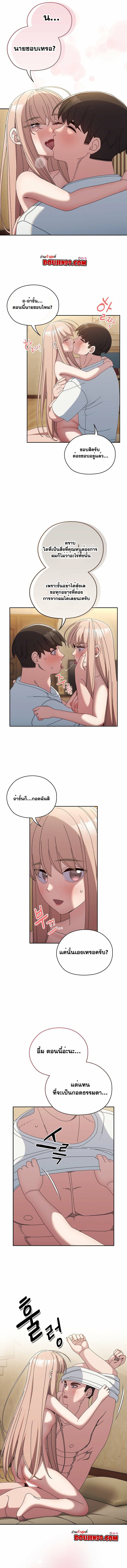 0020.jpg