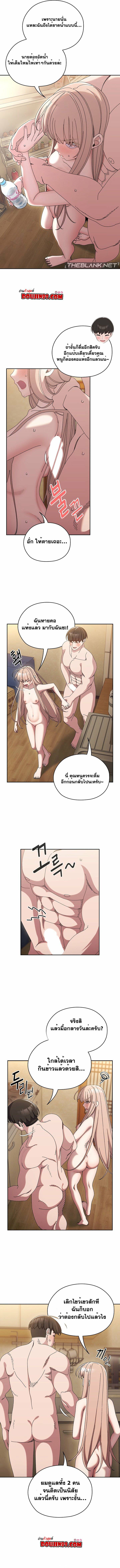 0025.jpg