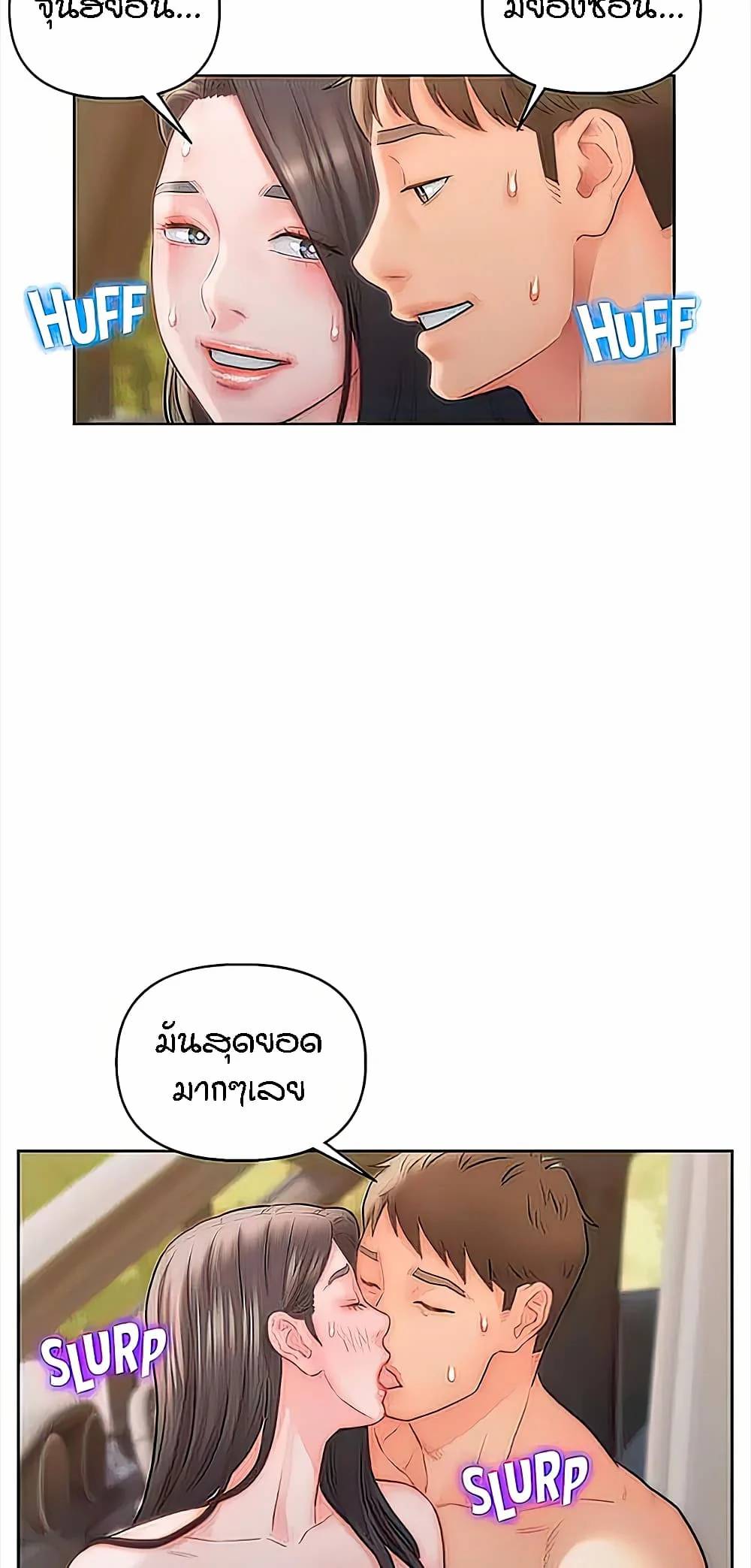 0021.jpg