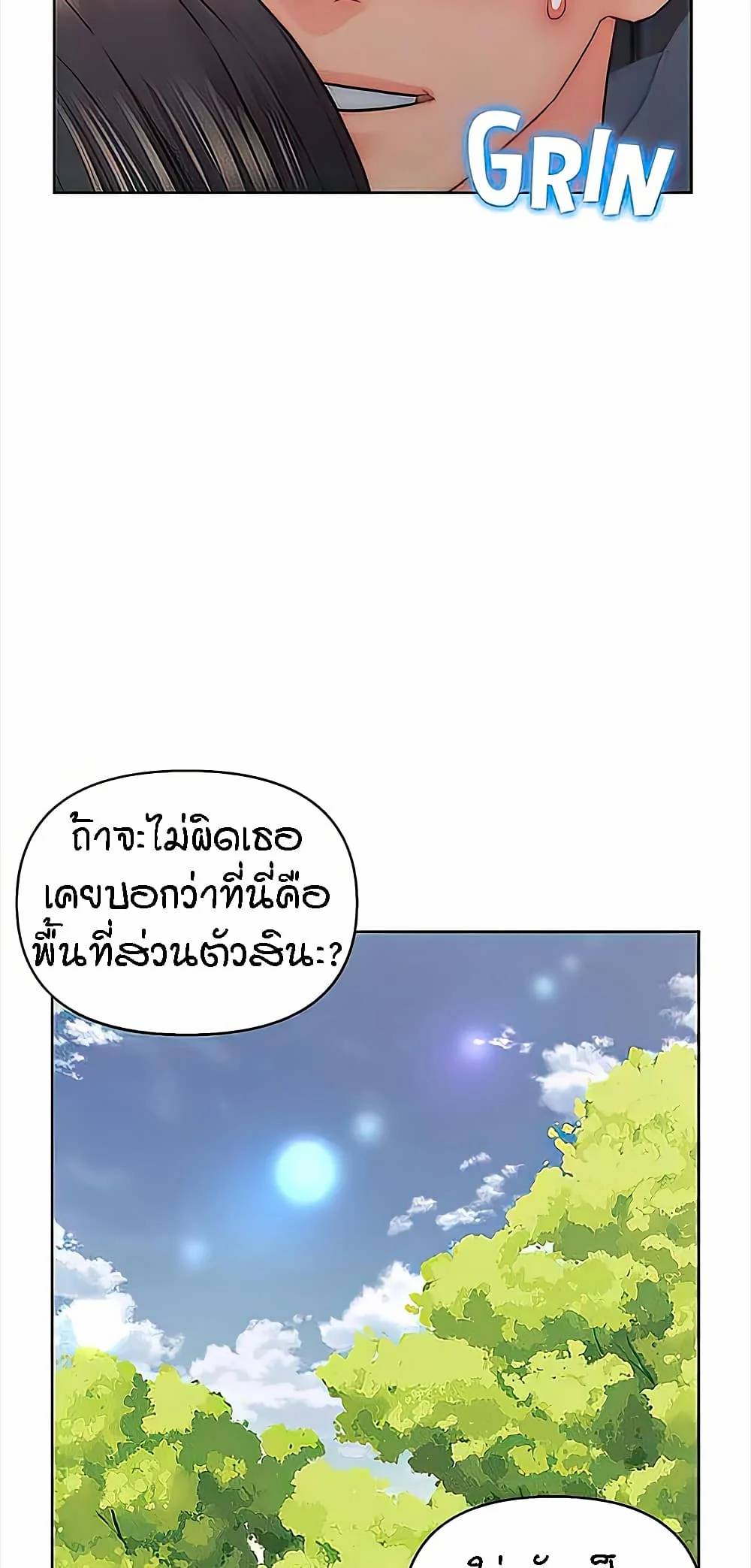 0025.jpg