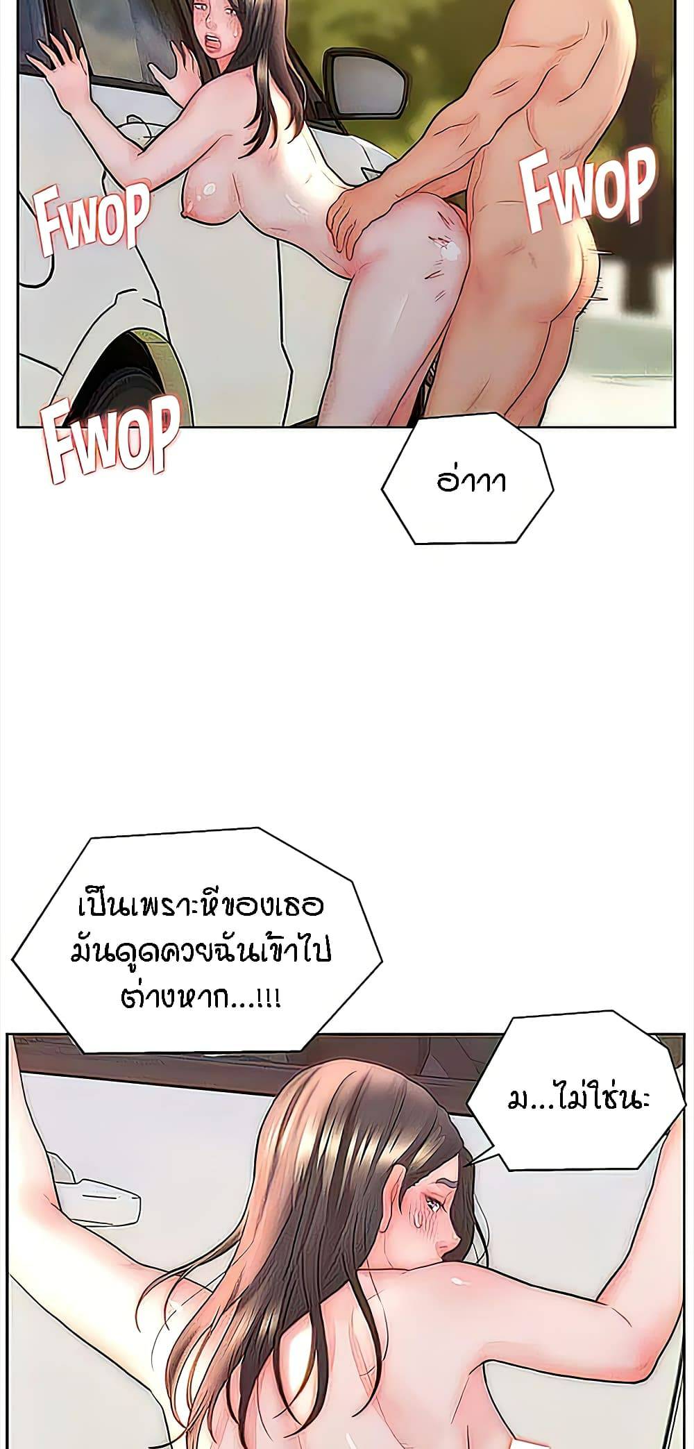 0050.jpg