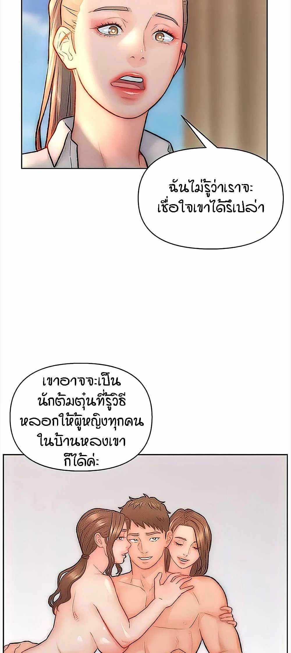0019.jpg