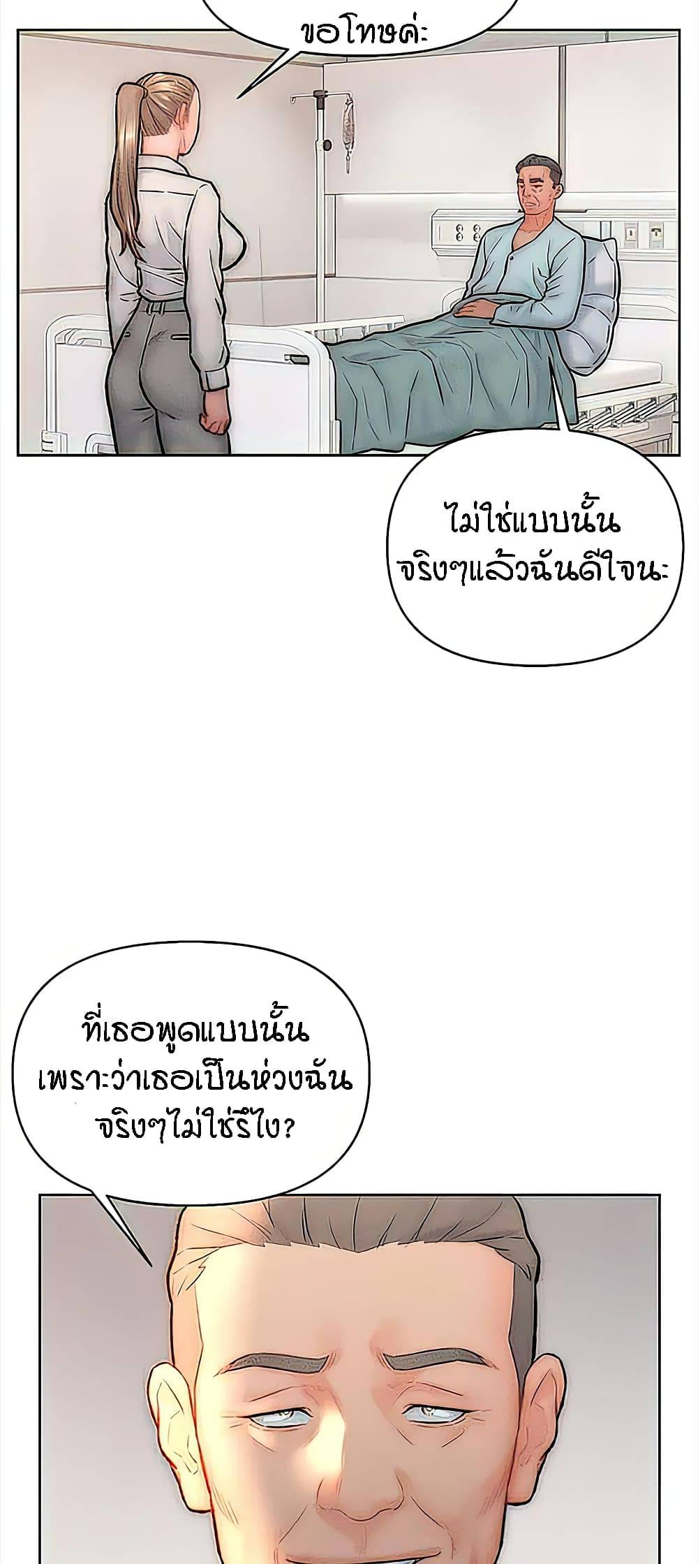 0022.jpg