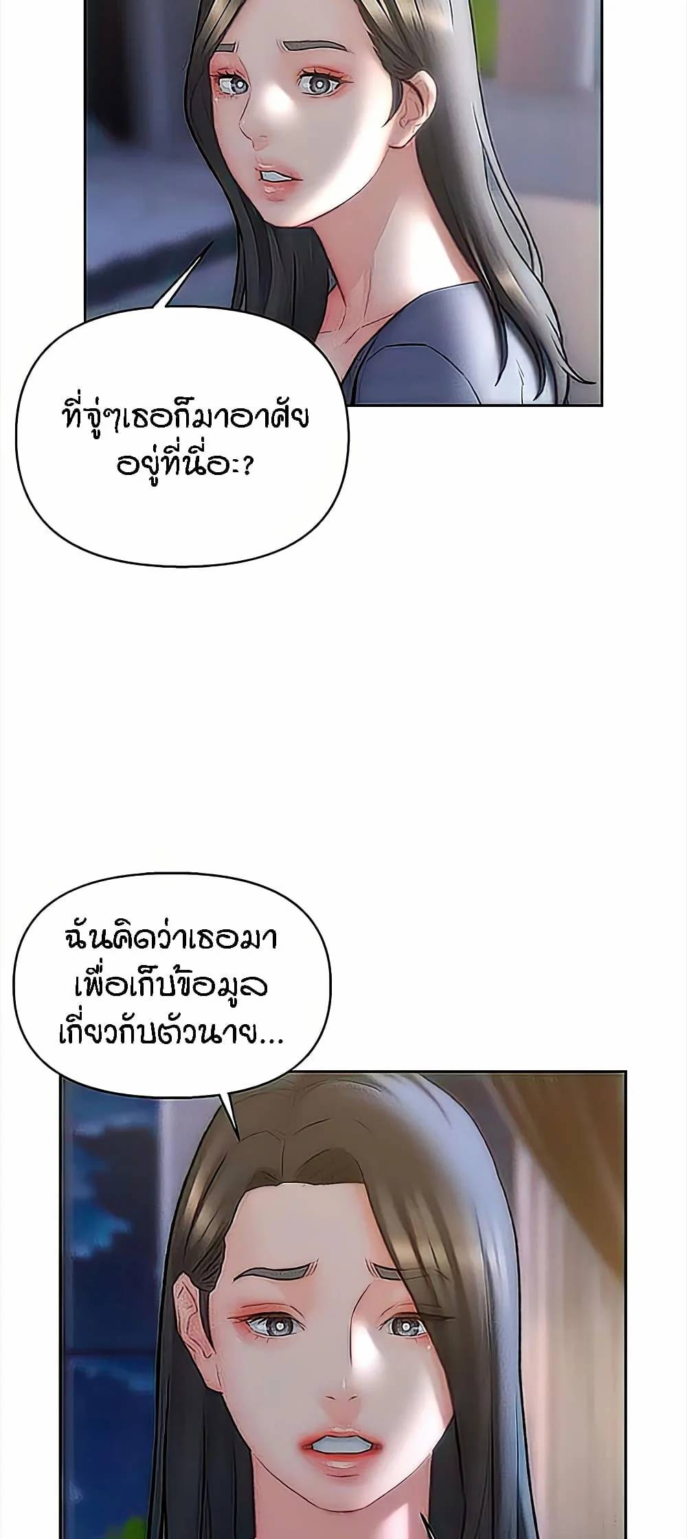 0050.jpg
