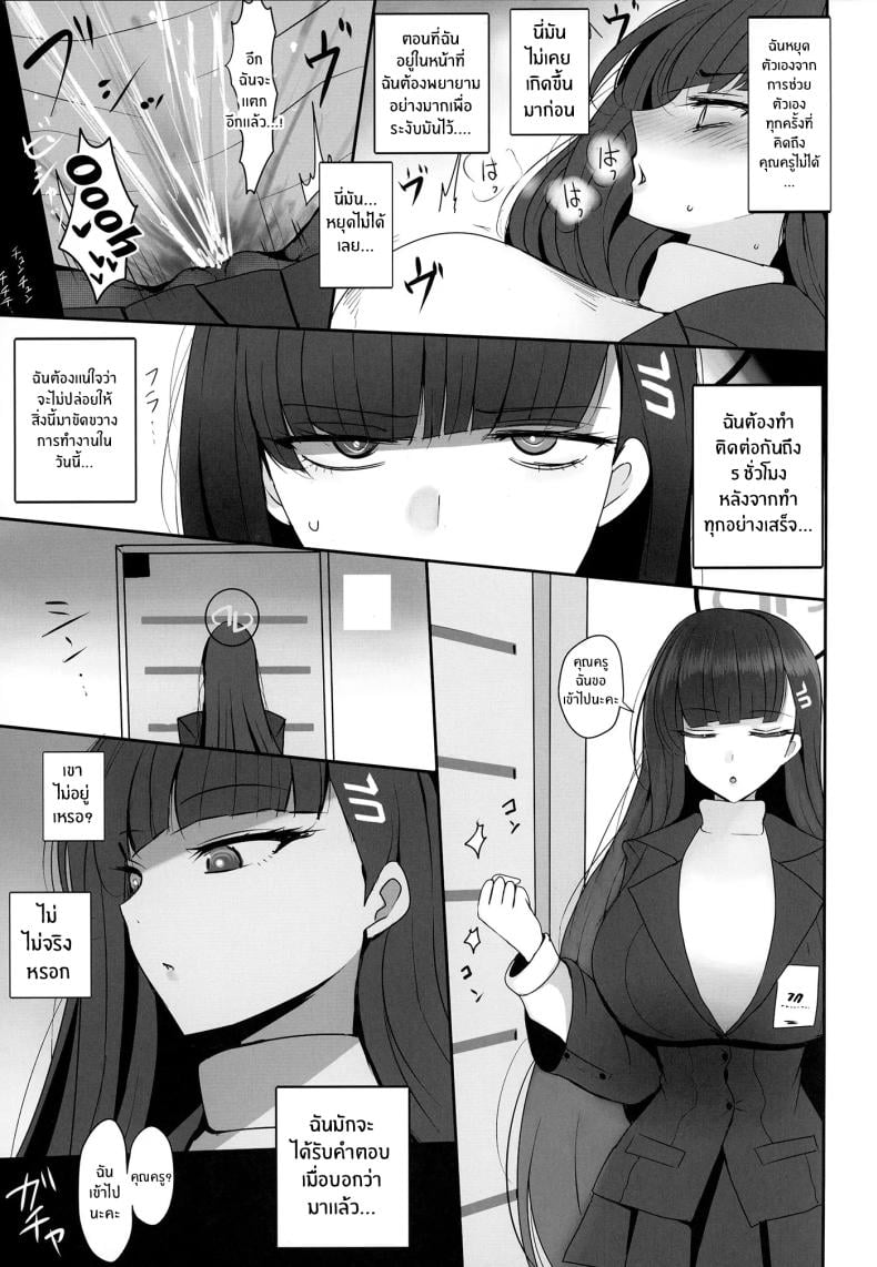 0012.jpg