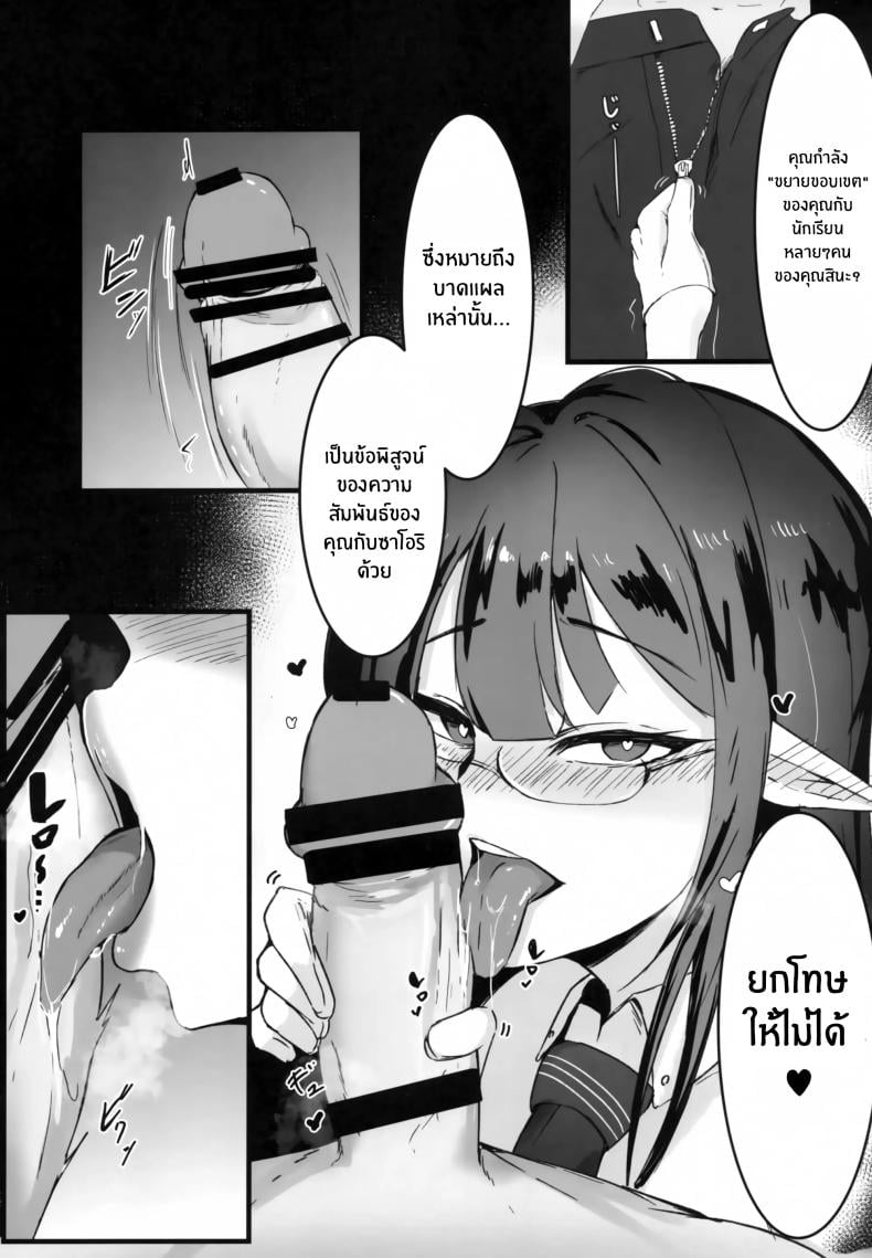 0013.jpg