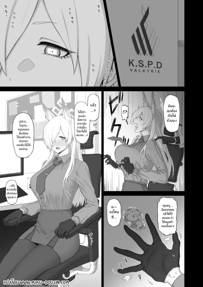 0009.jpg