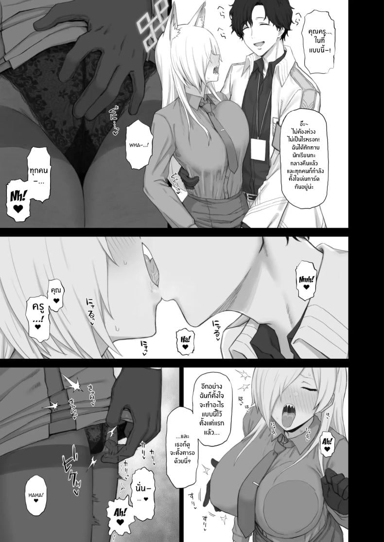 0011.jpg